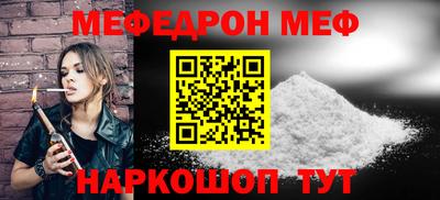дурь Старая Купавна