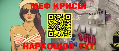 спиды Среднеуральск