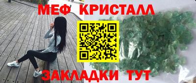 дурь Старая Купавна