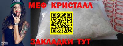 дурь Старая Купавна
