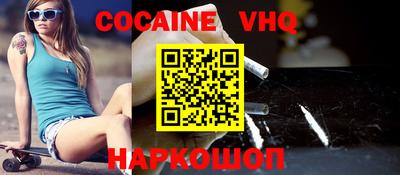 спиды Среднеуральск