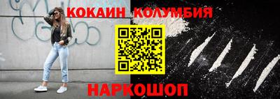 дурь Старая Купавна
