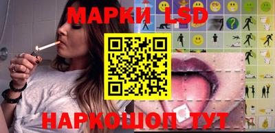 спиды Среднеуральск
