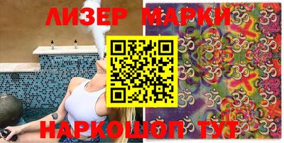 спиды Среднеуральск