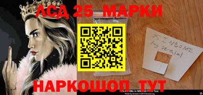 спиды Среднеуральск