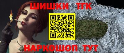 дурь Старая Купавна