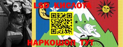 дурь Старая Купавна