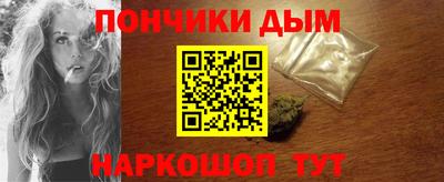 спиды Среднеуральск
