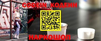 дурь Старая Купавна