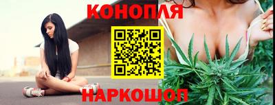 дурь Старая Купавна