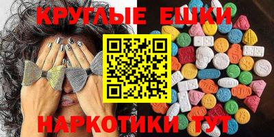 спиды Среднеуральск