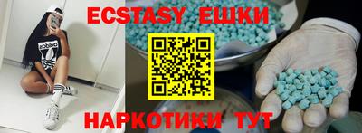 спиды Среднеуральск