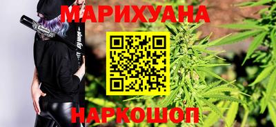 дурь Старая Купавна