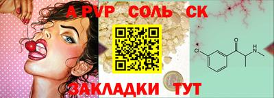спиды Среднеуральск