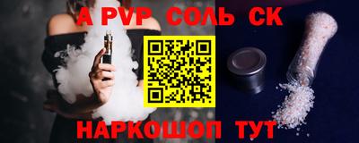спиды Среднеуральск