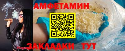 дурь Старая Купавна