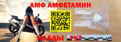 спиды Среднеуральск