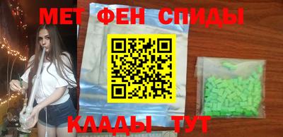 дурь Старая Купавна