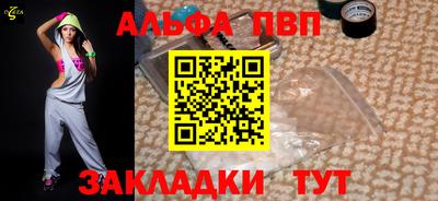 спиды Среднеуральск