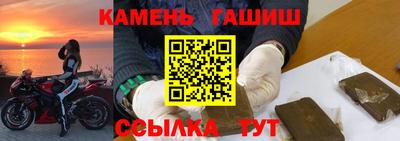 дурь Старая Купавна