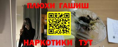спиды Среднеуральск