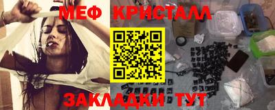 дурь Старая Купавна