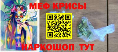 спиды Среднеуральск