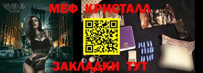 спиды Среднеуральск